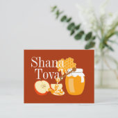 ロシュ・ハシャナ・リンゴとハチミツ シーズンポストカード (スタンド正面)