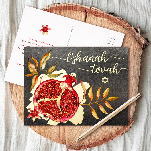 ロシュ・ハシャナ 赤いザクロ 水彩 本物の金 箔シーズンポストカード