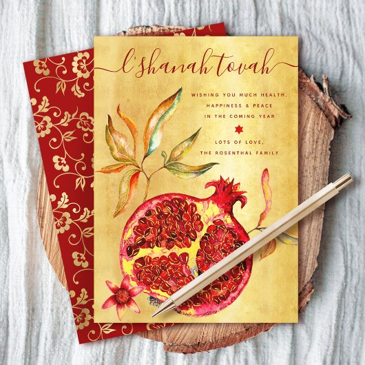 ロシュ・ハシャナ　赤い水彩画の実り豊かな金背景のザクロ シーズンカード