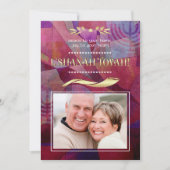 ロシュ・ハシャナ | Jewish New Year Flat Photo Cards シーズンカード (正面)