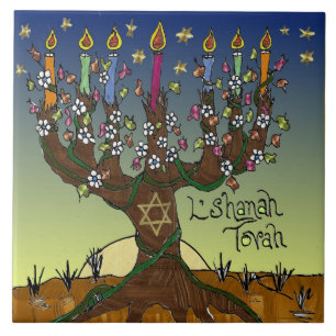 ロシュ・ハシャナ L'Shanah Tovah メノーラー ヤツハの木 タイル