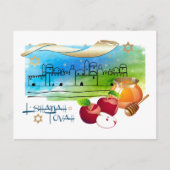 ロシュ・ハシャーナ | ユダヤの新年 シーズンポストカード (正面)
