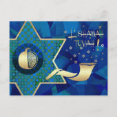 ロシュ・ハシャーナ | ユダヤの新年 シーズンポストカード (正面)