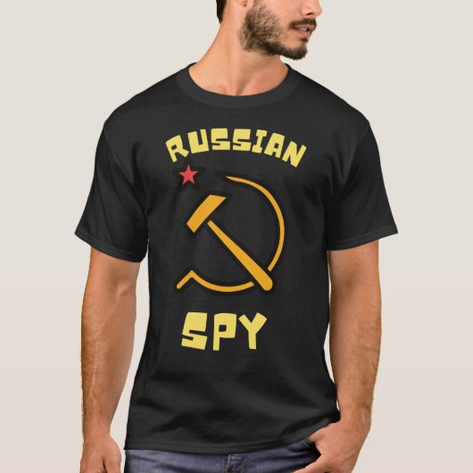 ロシロシアのアのスパイ政治風刺は全く〜ではない Tシャツ (正面)
