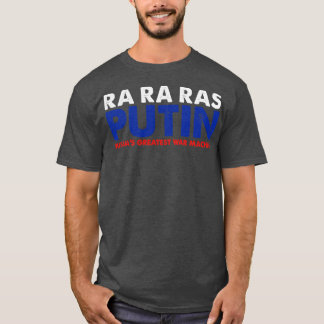 ロシ動揺してシアスベストマシンタイポグラフィレミ Tシャツ
