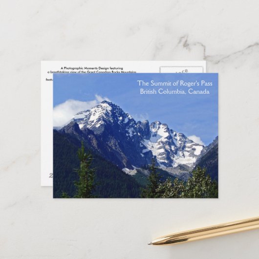 ロジャーのパスの郵便はがきの頂上 ポストカード (正面/裏面インサイチュ)