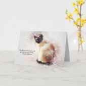 ロスオブペットキャット(シャム)カスタム悔やみや弔慰 カード (黄色い花)