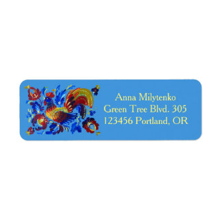 ロスターペトリキフカウクライナアート ラベル