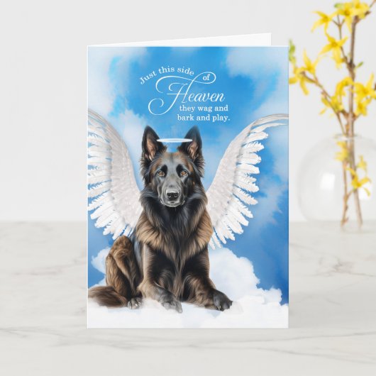 ロストオブザドッグベルギーテルヴューンエンジェルペット悔やみや弔慰 カード (黄色い花)