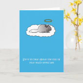 ロストオブペットチンチラ悔やみや弔慰 カード (黄色い花)