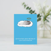 ロストオブペットチンチラ悔やみや弔慰 ポストカード (スタンド正面)