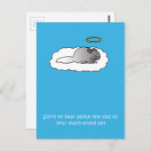 ロストオブペットチンチラ悔やみや弔慰 ポストカード (正面/裏面)