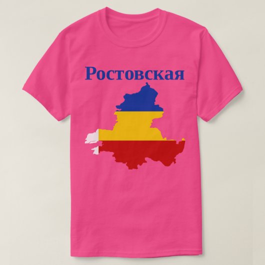 ロストフ極北の地図ロシア Tシャツ (デザイン正面)