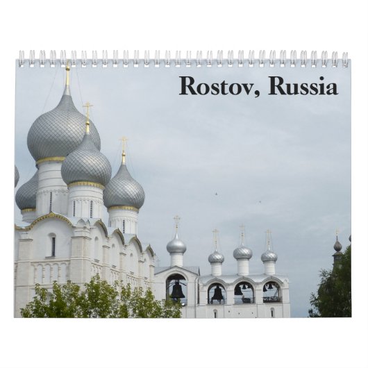 ロストフ、ロシア2025 カレンダー (カバー)