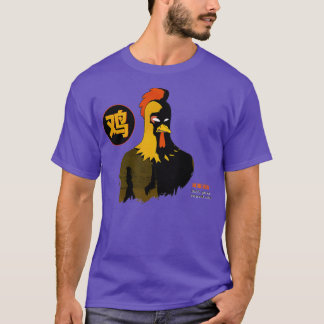 ロストリークチキン Tシャツ