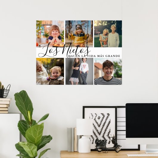 ロスニエトスハセンラヴィダマズグランデグランデグランデギフト ポスター (ホームオフィス)