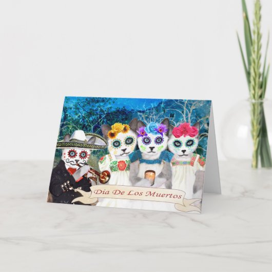 ロスマートスキッテンズカードデイ カード (正面)