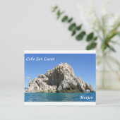 ロス・アルコス ポストカード (スタンド正面)