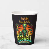 ロズウェル・パーク:UFOがホバーする場所! 紙コップ (裏面)