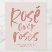 ロセオーバーバラおもしろいバモダンレンタヌガレティン ワインラベル (シングルラベル)