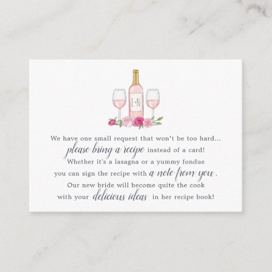 ロセガーデンレシピリクエストカード エンクロージャーカード (正面)