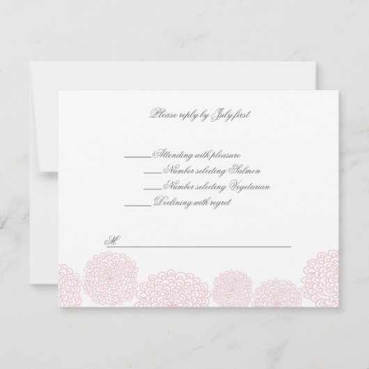 ロセットスクリームヘブライ語ユダヤ式ウェディングRSVP 出欠カード (正面)