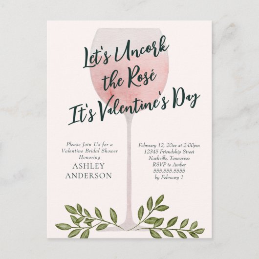 ロゼの栓を抜く バレンタイン ブライダルシャワーの招待状 ポストカード (正面)