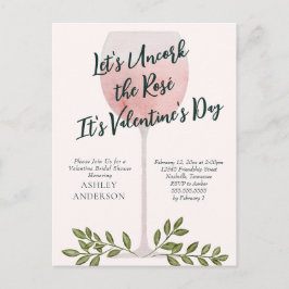 ロゼの栓を抜く バレンタイン ブライダルシャワー 招待状