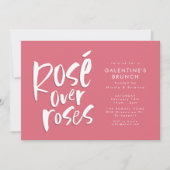 ロゼオーバーバラおもしろいガレンティーヌデイフレンドパーティー 招待状 (正面)