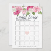 ロゼガーデンダブルブライダルシャワーゲーム 招待状 (正面)