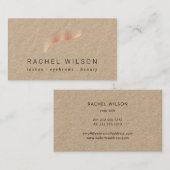 ロゼゴールドま素朴つげクラフト化粧アーティストラッシュ 名刺 (正面/裏面)