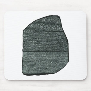 ロゼッタ石の古代エジプトのヒエログリフ マウスパッド