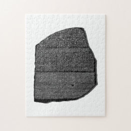 ロゼッタ石 ジグソーパズル