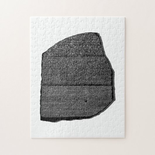 ロゼッタ石 ジグソーパズル (縦)