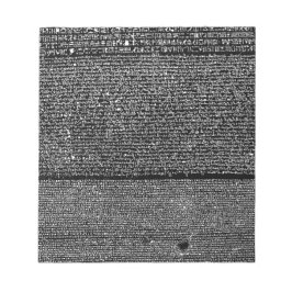 ロゼッタ石 ノートパッド