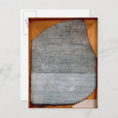 ロゼッタ石、城砦St. Julienからの、 ポストカード (正面/裏面)