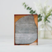 ロゼッタ石、城砦St. Julienからの、 ポストカード (スタンド正面)