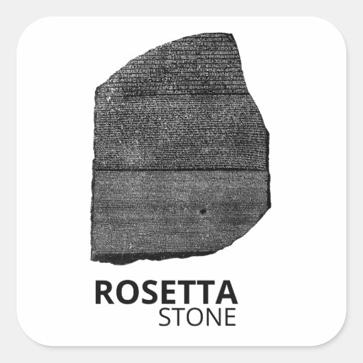 ロゼッタ・ストーン:古代エジプトの象形文字言語 スクエアシール (正面)