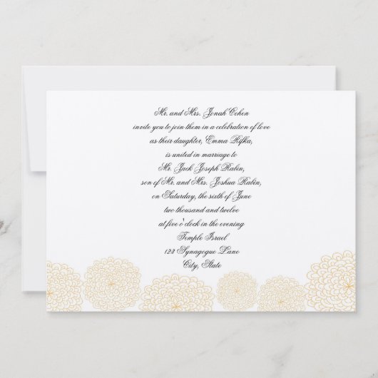 ロゼットクリームヘブライユダヤ人結婚式招待状 招待状 (正面)