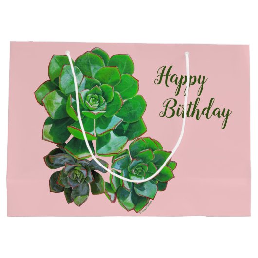 ロゼット多肉大抱き枕 ラージペーパーバッグ (裏面)