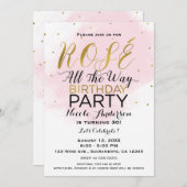 ロゼ一色のお誕生日パーティー ピンクとゴールド 招待状 (正面/裏面)