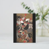 ロターズジャクチュ日本のファインアート ポストカード (スタンド正面)