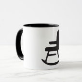 ロッキングチェアアイコンマグ マグカップ (正面左)