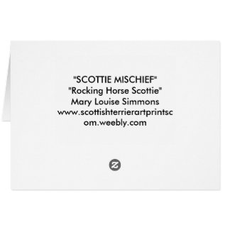 ロッキングホーススコットランド