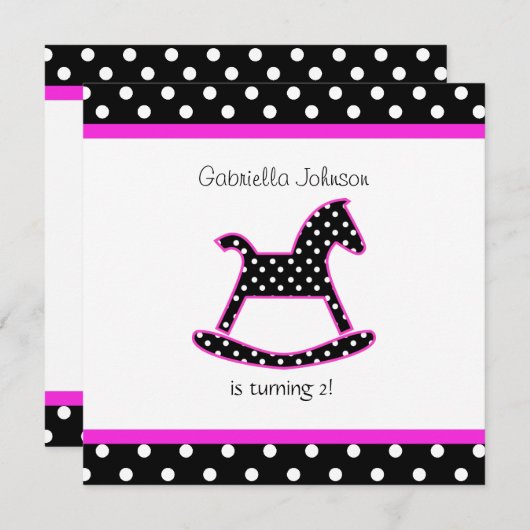 ロッキングホースバースデーパーティーの招待 招待状 (正面/裏面)