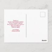 ロッキングホースビクトリアンクリスマスサンキュー ポストカード (裏面)