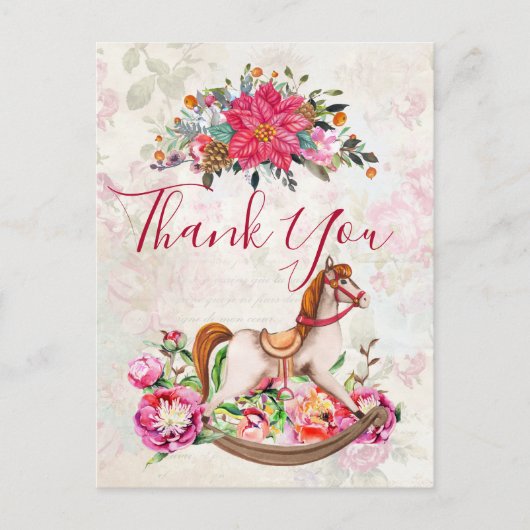 ロッキングホースビクトリアンクリスマスサンキュー ポストカード (正面)