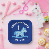 ロッキングホースブルーボーイバースデーパーティー ペーパープレート (パーティー)