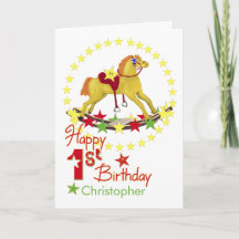 ロッキングホース1歳の誕生日