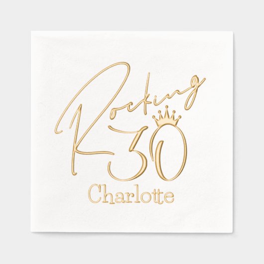 ロッキング30第三誕生日パーソナライズされた名 箔ナプキン (正面)